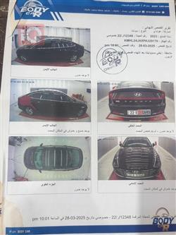 هیوندای سۆناتا